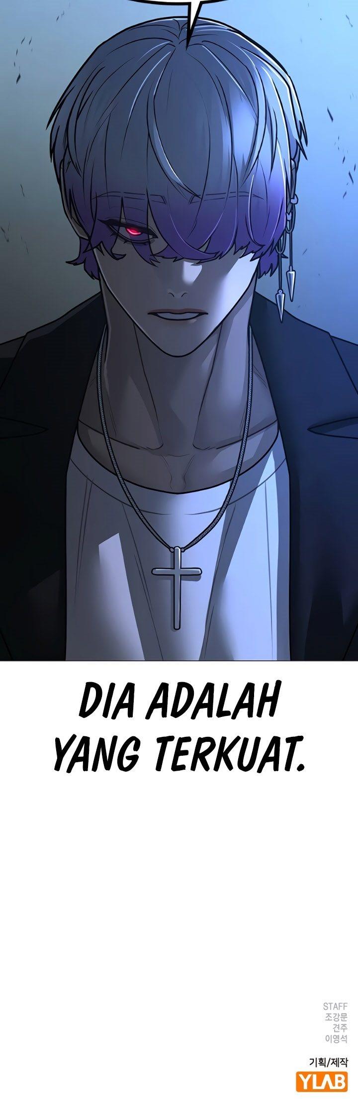 Read Reality Quest ID Manga Online