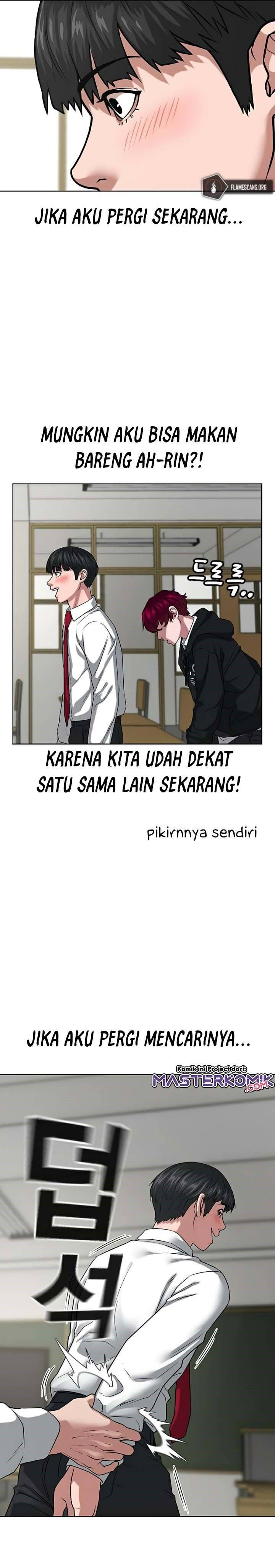 Read Reality Quest ID Manga Online