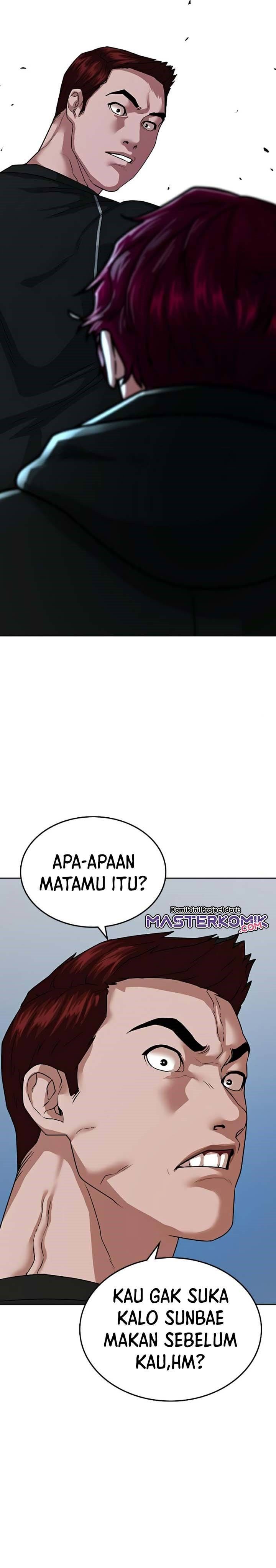 Read Reality Quest ID Manga Online