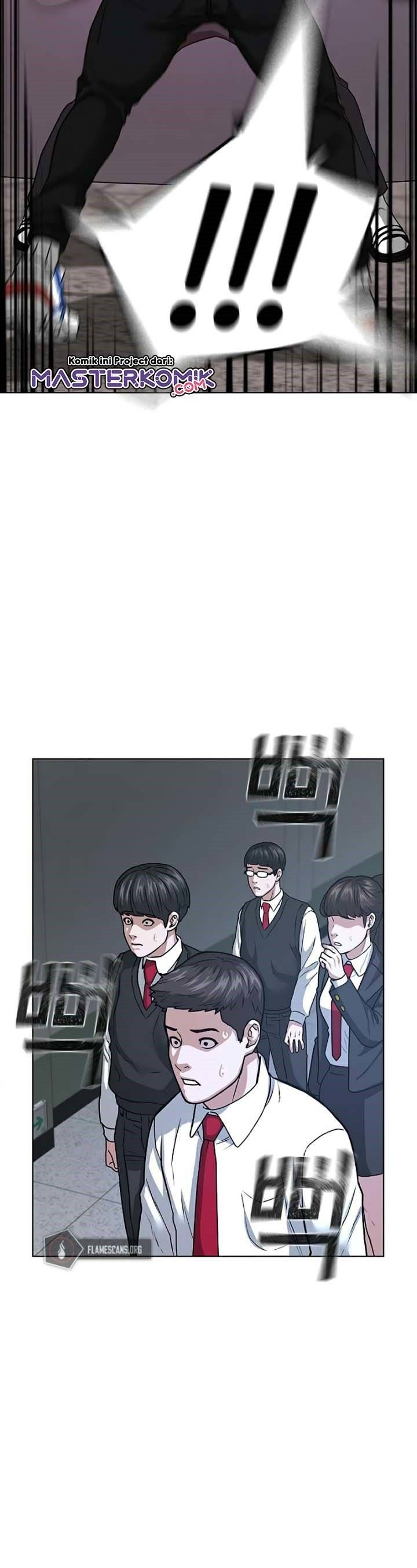 Read Reality Quest ID Manga Online