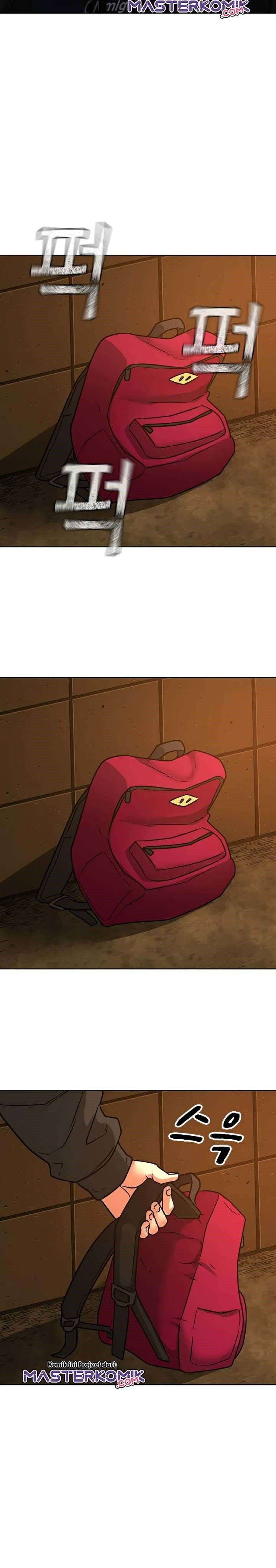Read Reality Quest ID Manga Online