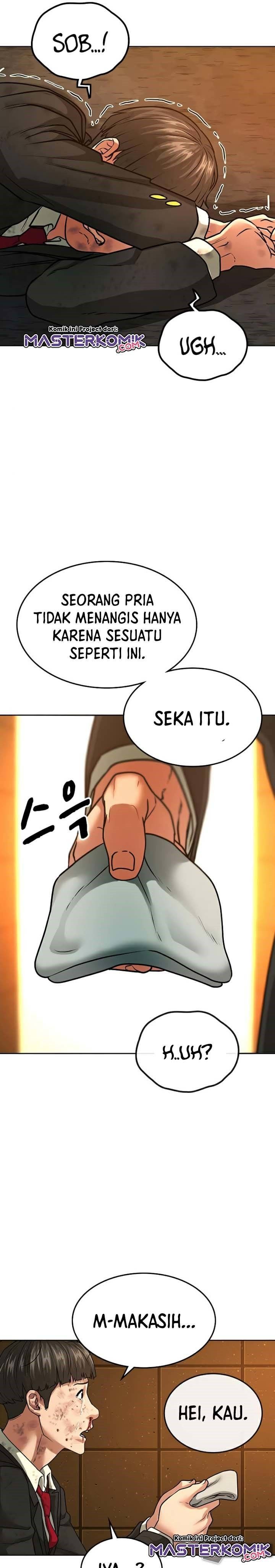 Read Reality Quest ID Manga Online