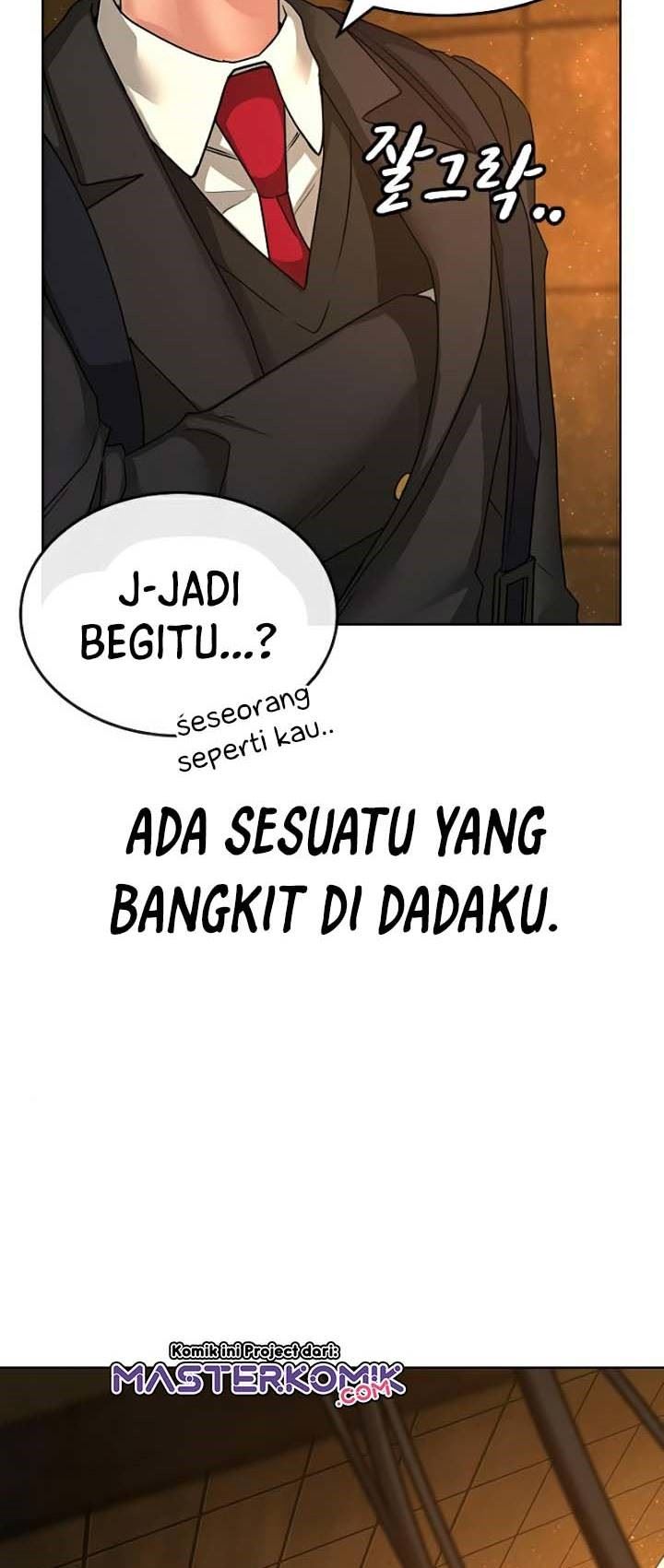 Read Reality Quest ID Manga Online
