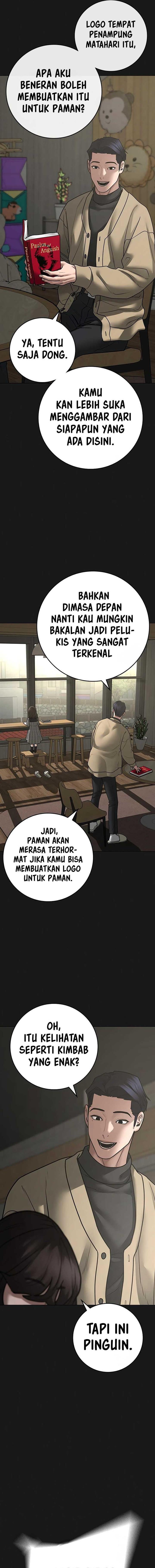 Read Reality Quest ID Manga Online