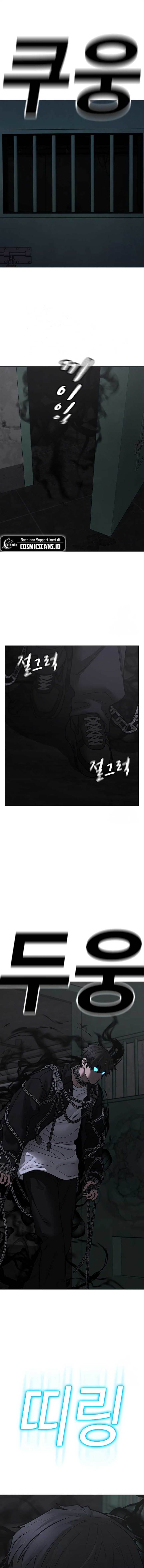 Read Reality Quest ID Manga Online