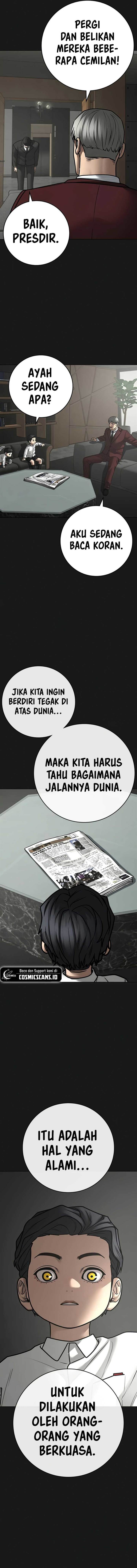 Read Reality Quest ID Manga Online