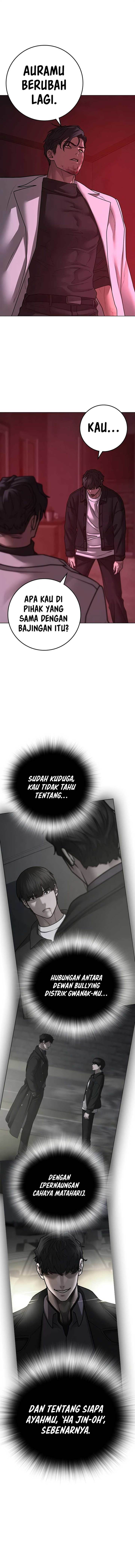 Read Reality Quest ID Manga Online