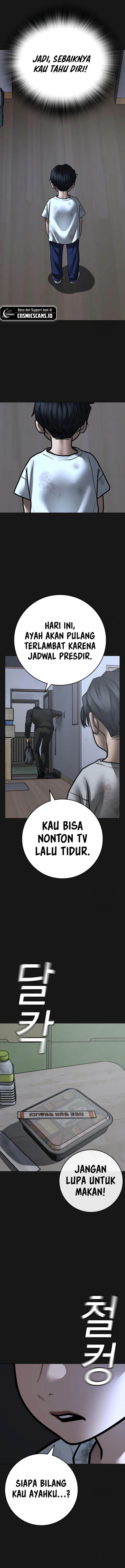 Read Reality Quest ID Manga Online