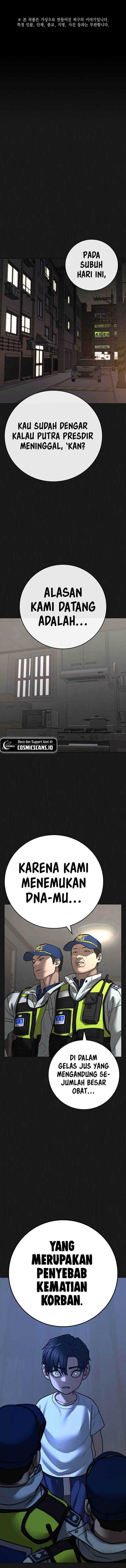 Read Reality Quest ID Manga Online
