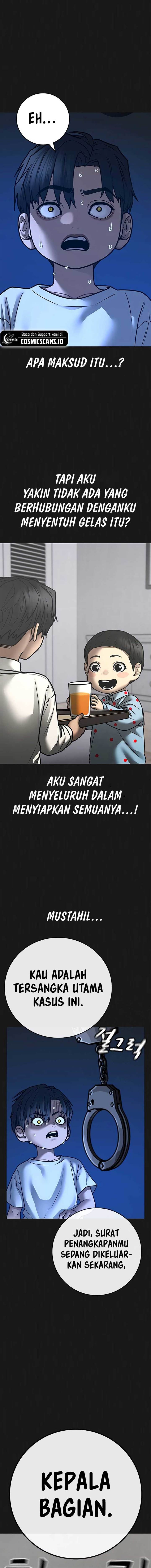 Read Reality Quest ID Manga Online