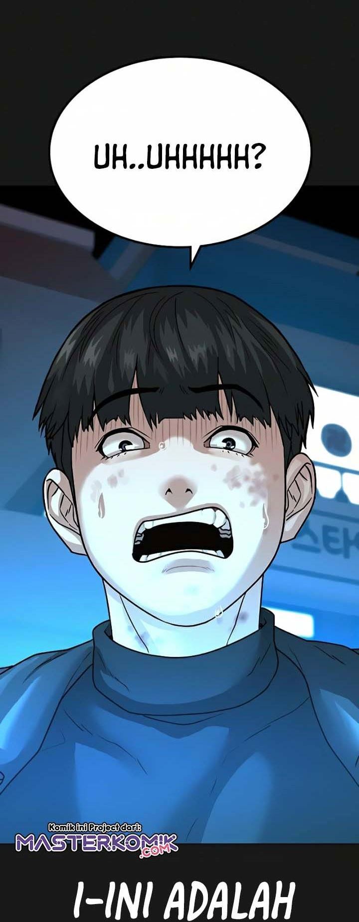 Read Reality Quest ID Manga Online