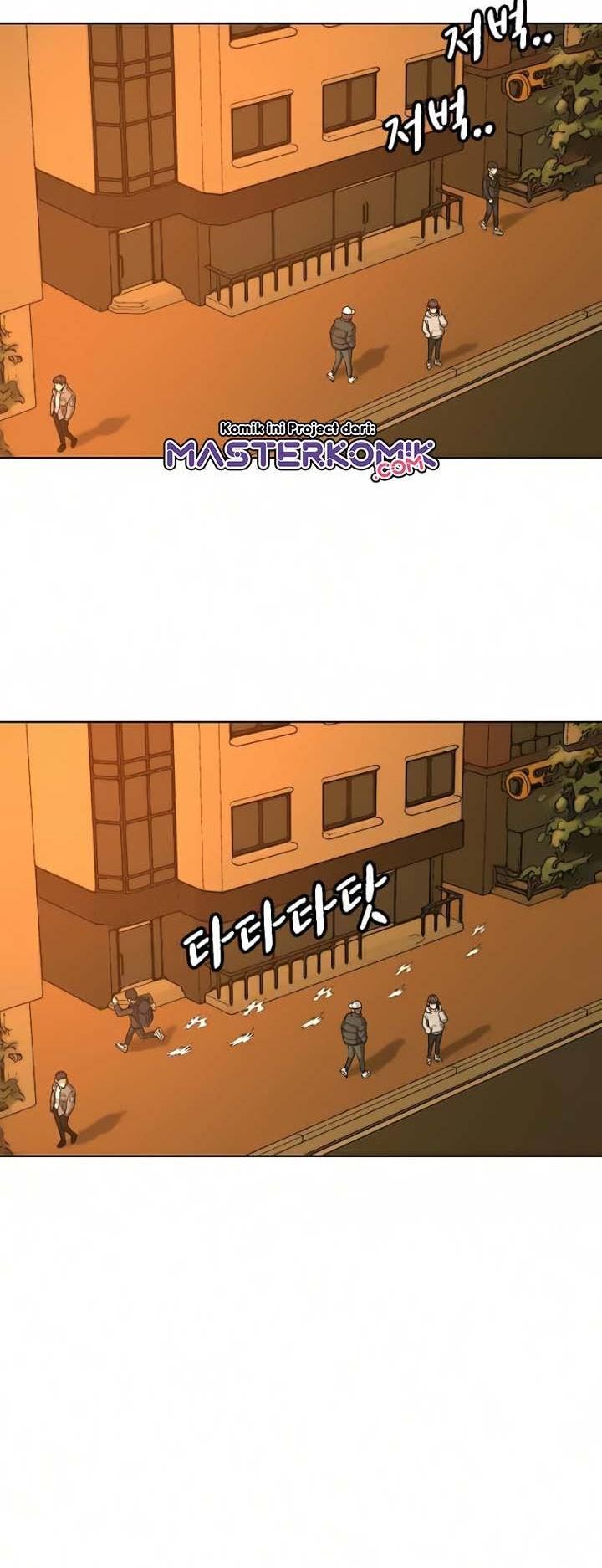 Read Reality Quest ID Manga Online