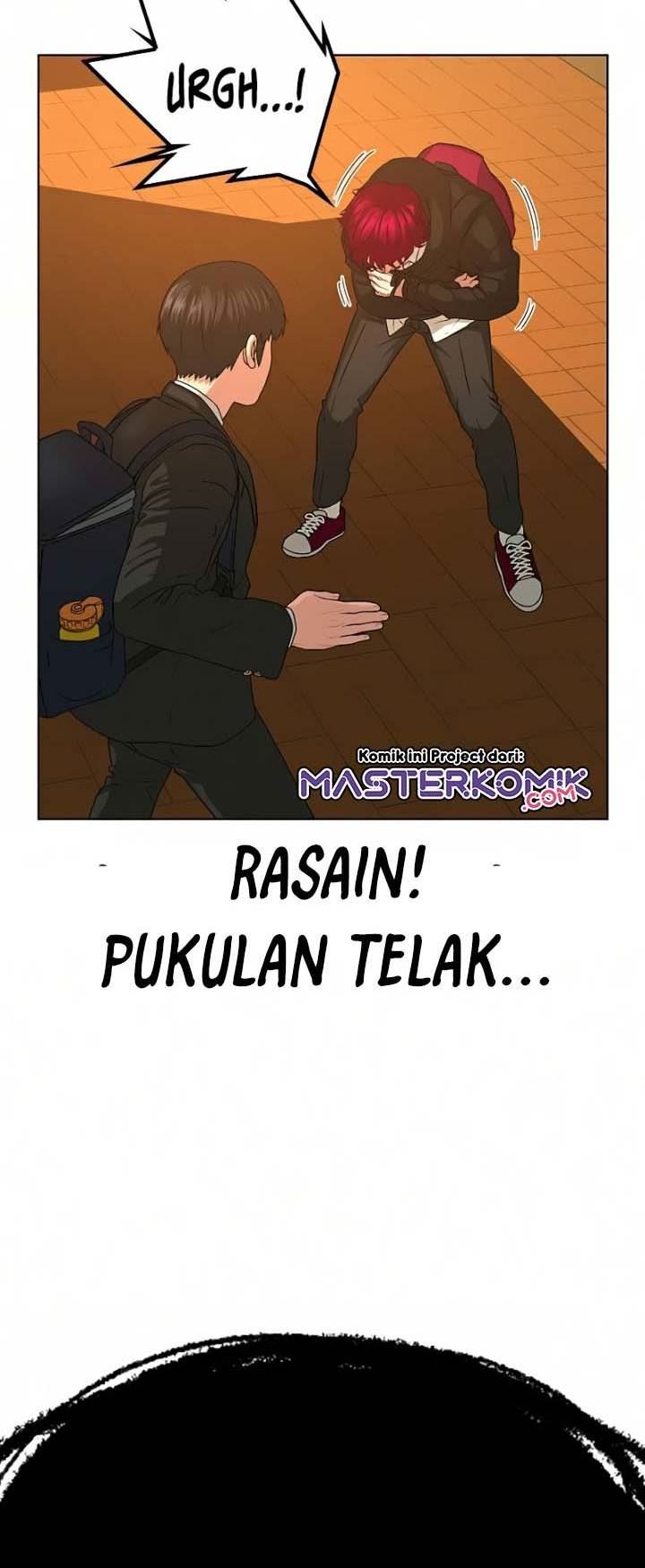 Read Reality Quest ID Manga Online