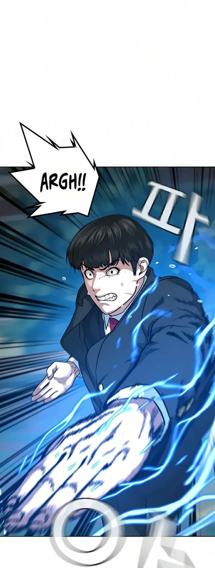 Read Reality Quest ID Manga Online