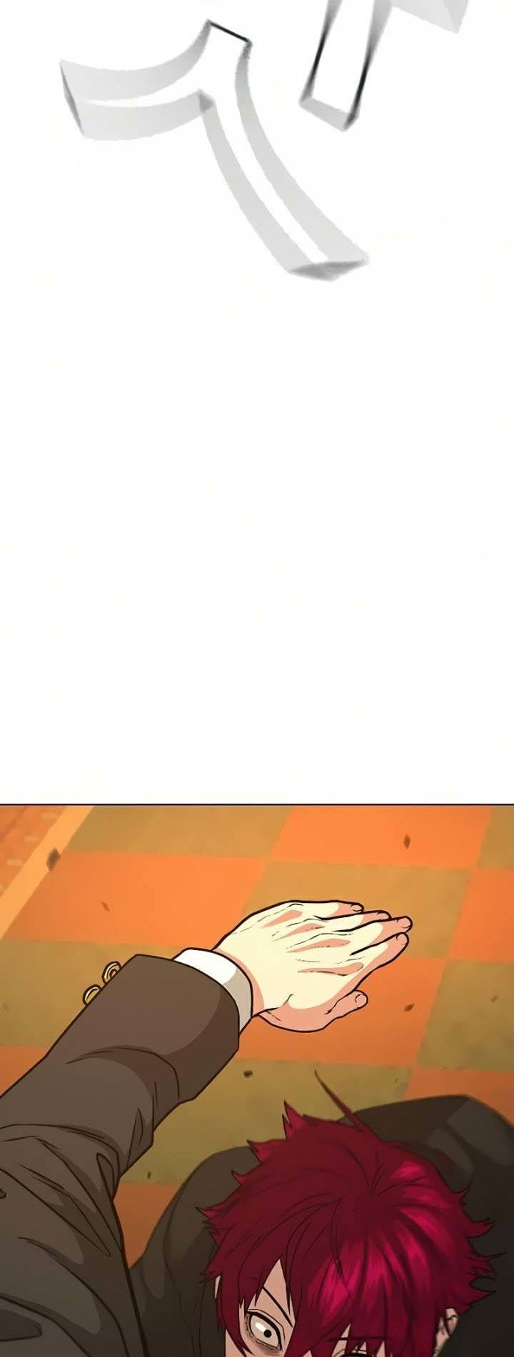 Read Reality Quest ID Manga Online