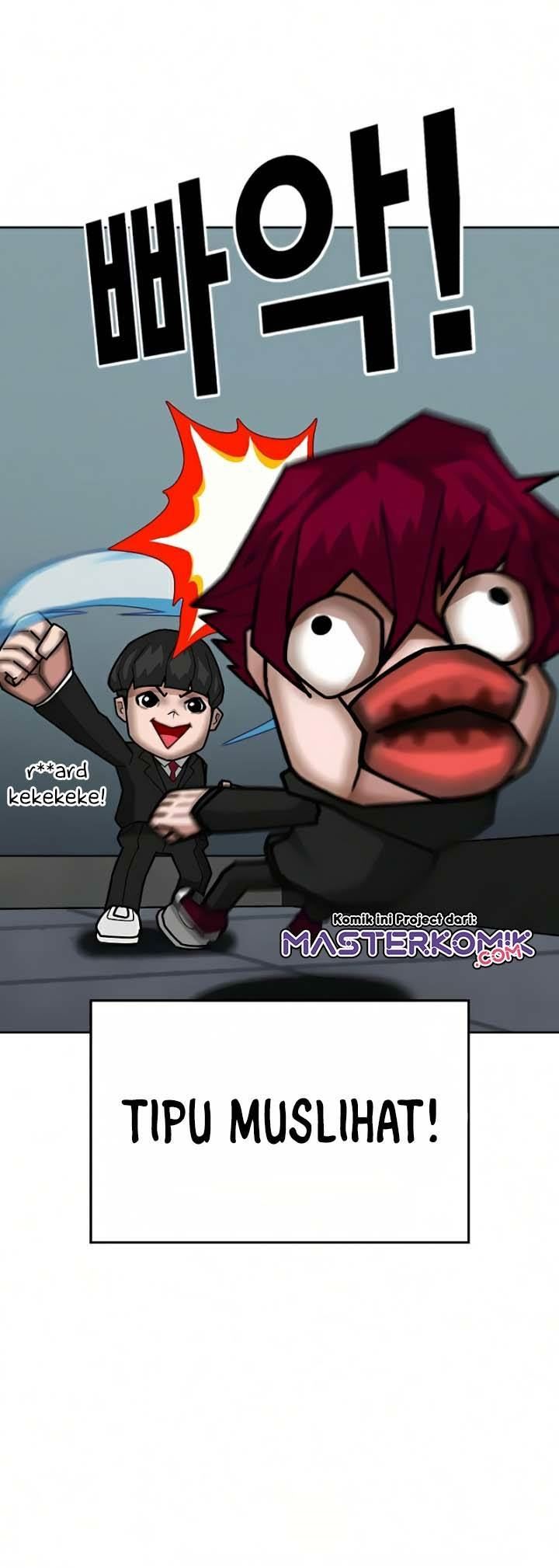 Read Reality Quest ID Manga Online