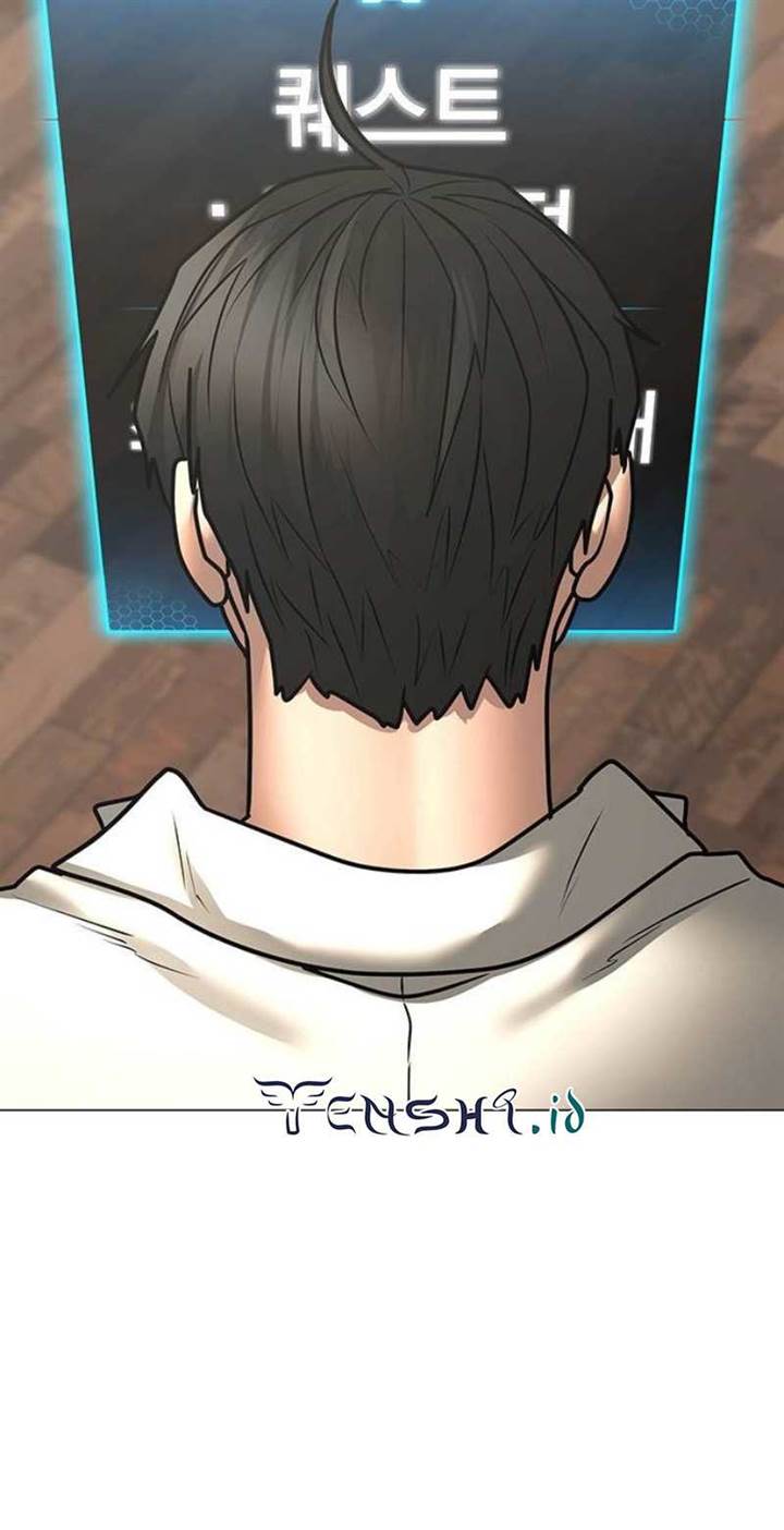 Read Reality Quest ID Manga Online