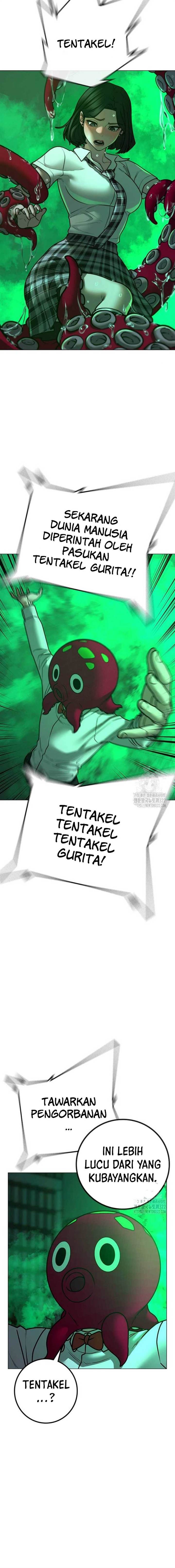 Read Reality Quest ID Manga Online