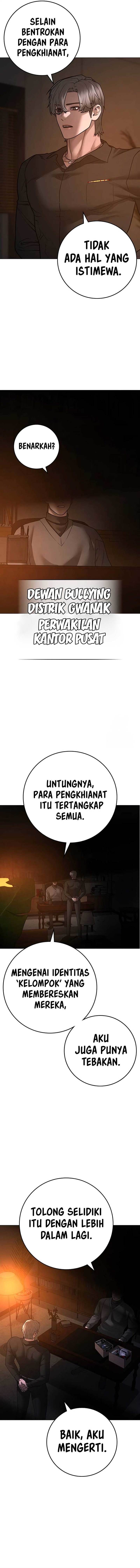 Read Reality Quest ID Manga Online