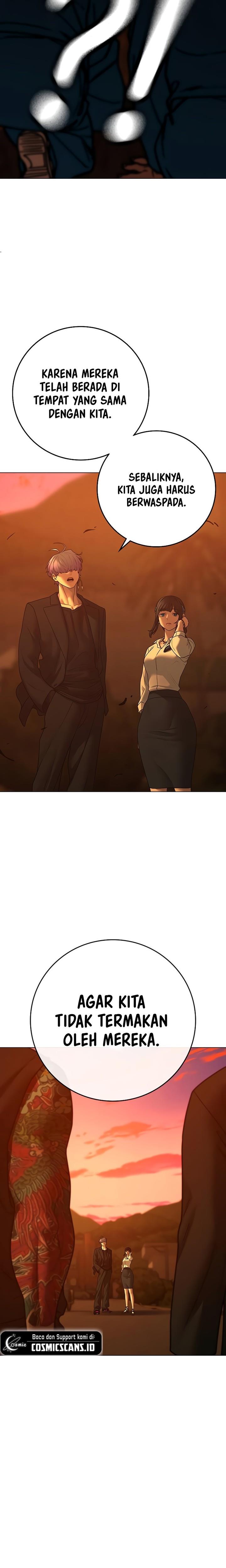 Read Reality Quest ID Manga Online