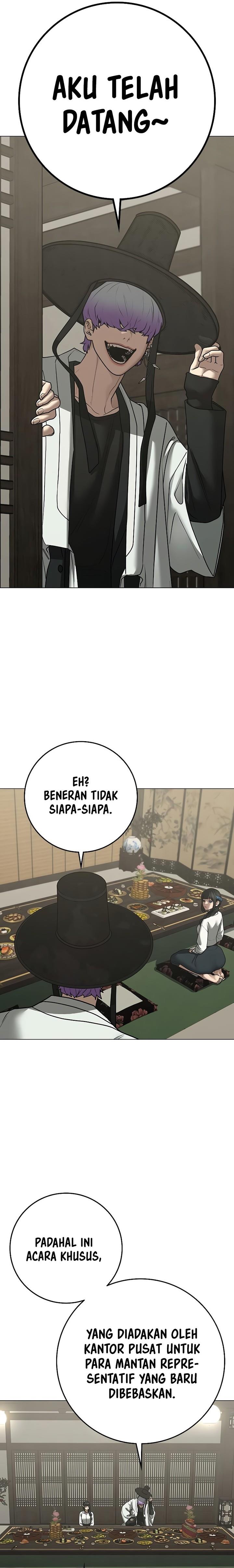 Read Reality Quest ID Manga Online