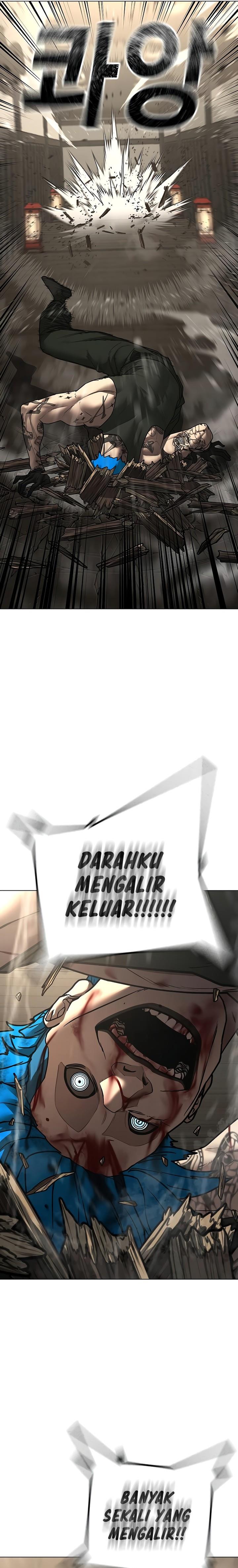 Read Reality Quest ID Manga Online