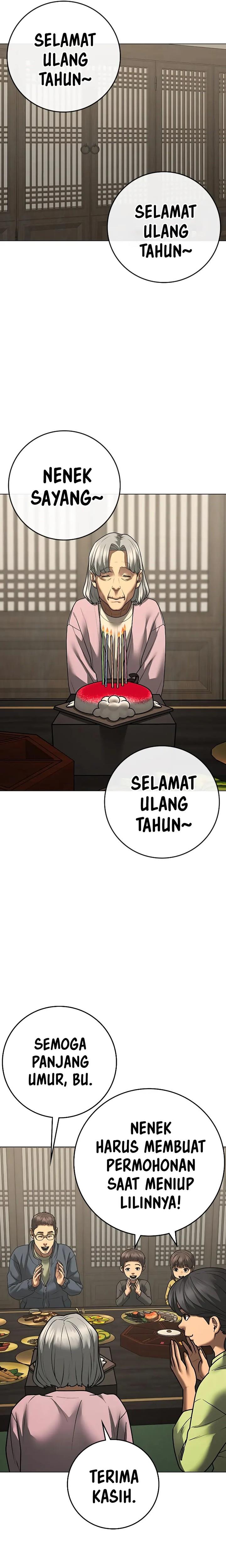 Read Reality Quest ID Manga Online
