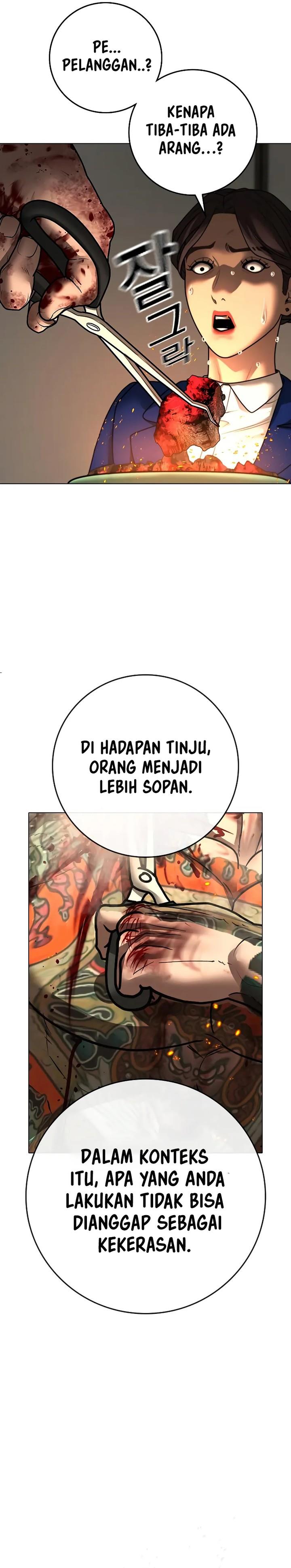 Read Reality Quest ID Manga Online