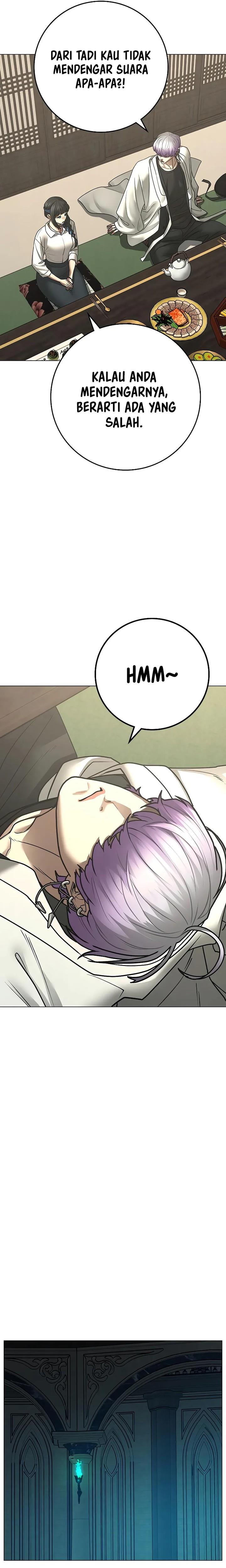 Read Reality Quest ID Manga Online