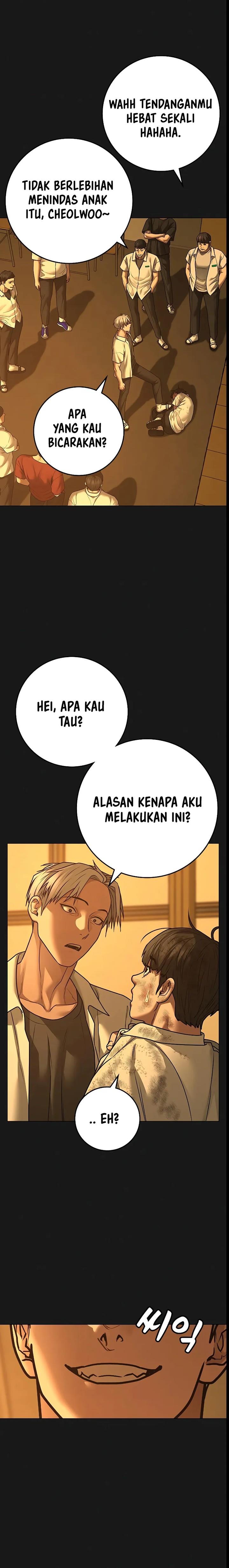 Read Reality Quest ID Manga Online