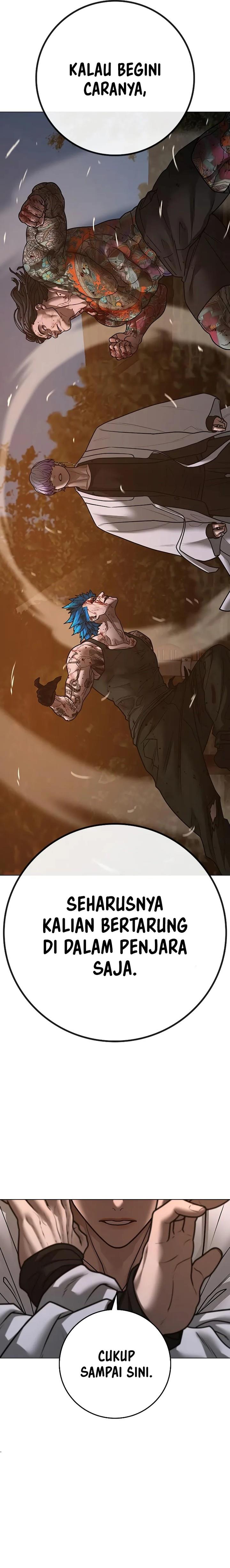 Read Reality Quest ID Manga Online