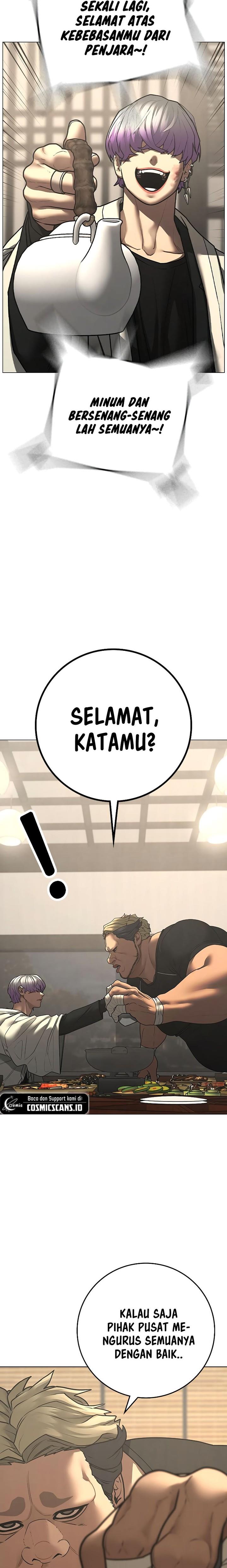 Read Reality Quest ID Manga Online