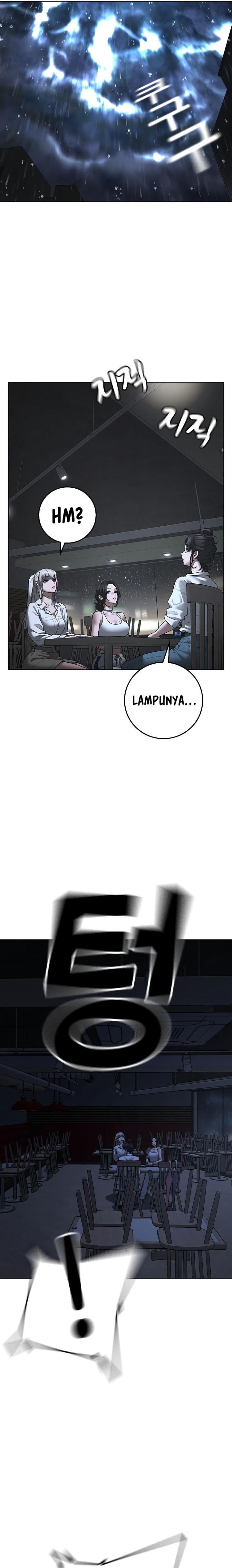 Read Reality Quest ID Manga Online