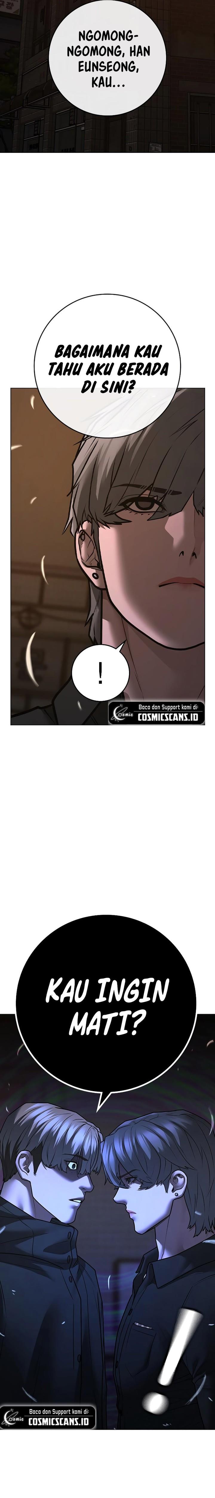 Read Reality Quest ID Manga Online