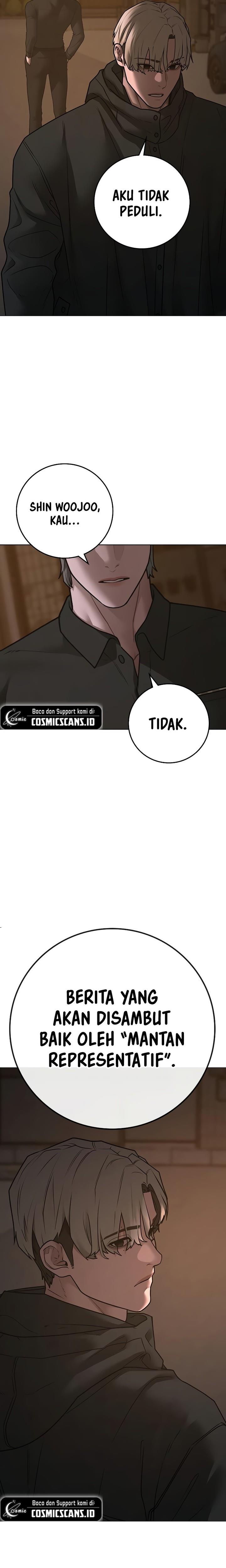 Read Reality Quest ID Manga Online