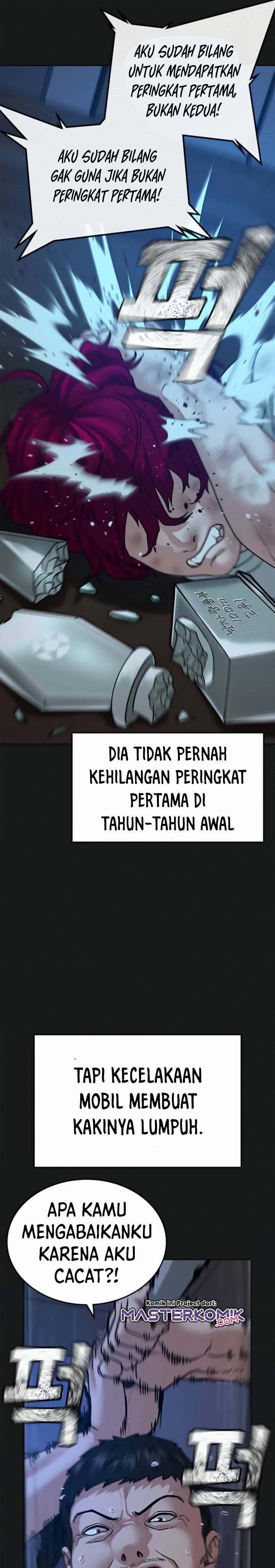 Read Reality Quest ID Manga Online