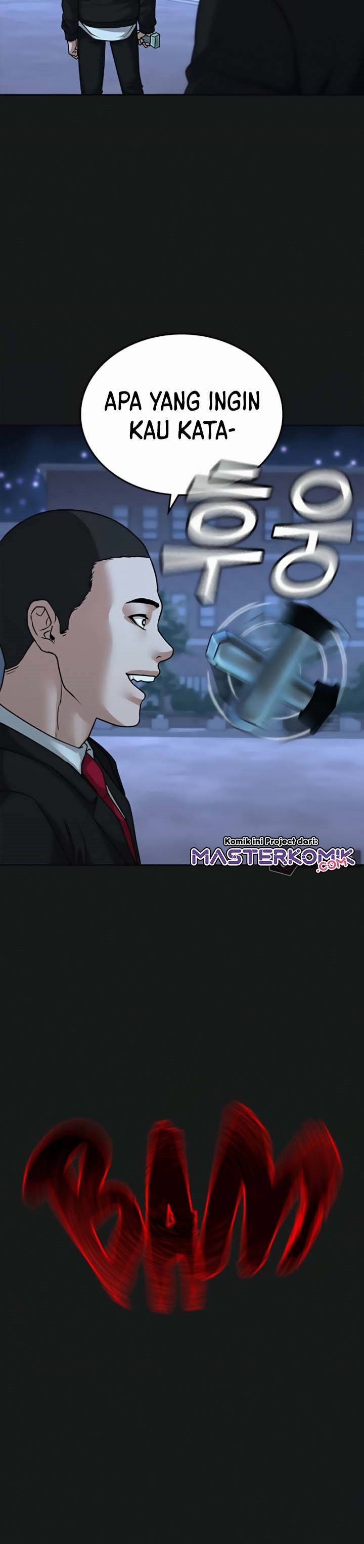 Read Reality Quest ID Manga Online