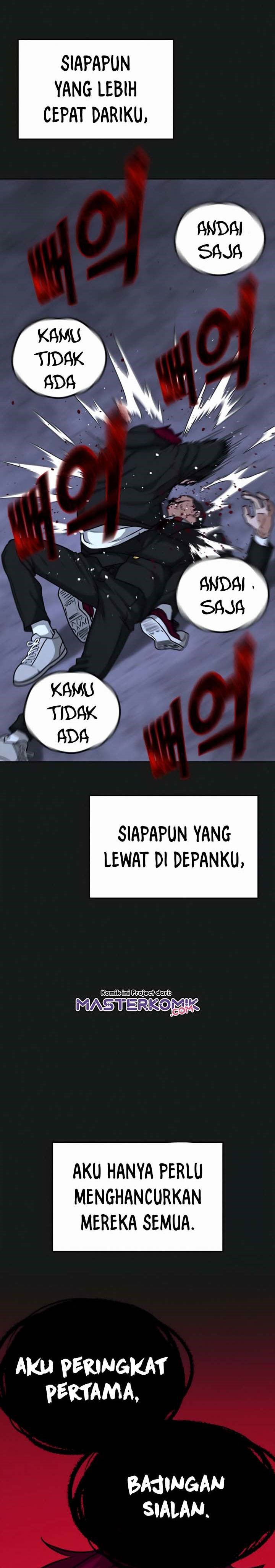 Read Reality Quest ID Manga Online