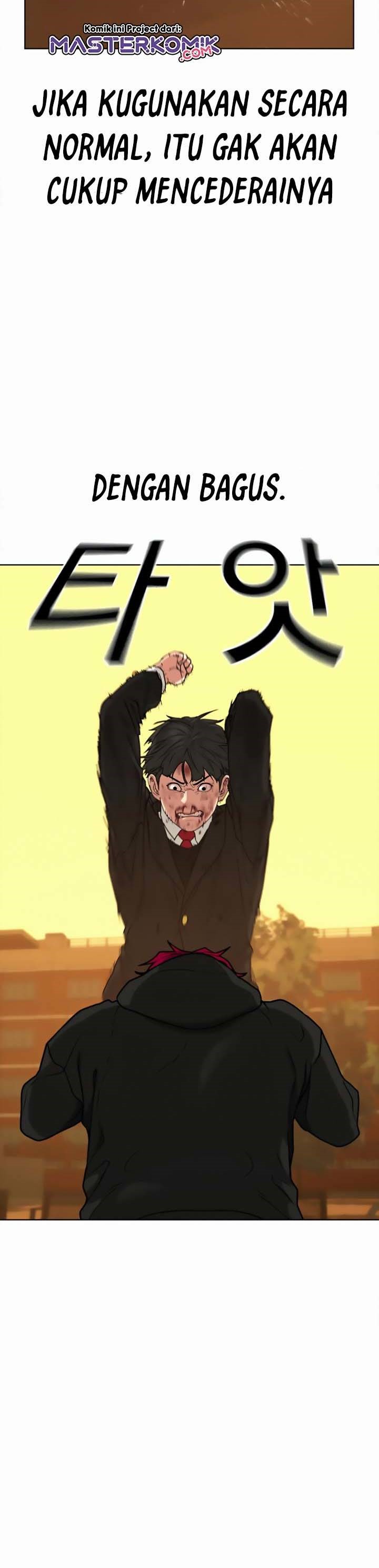 Read Reality Quest ID Manga Online