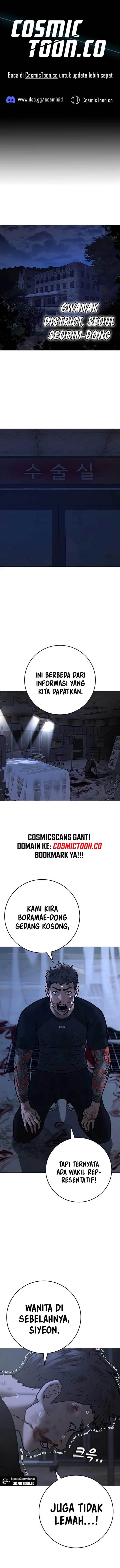 Read Reality Quest ID Manga Online