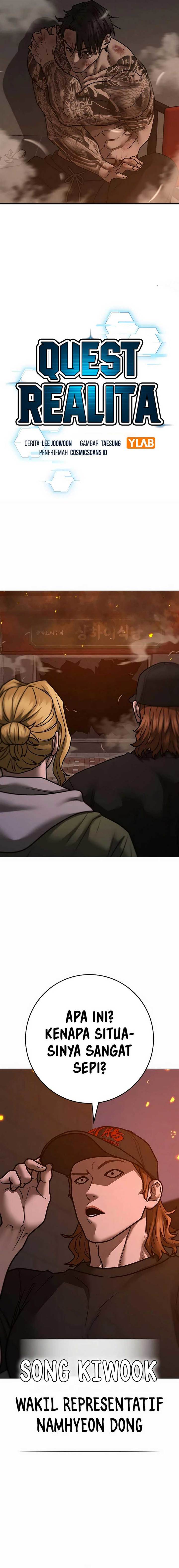 Read Reality Quest ID Manga Online