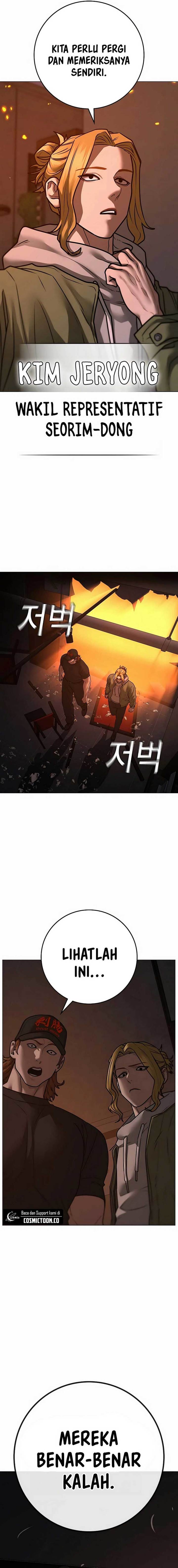 Read Reality Quest ID Manga Online