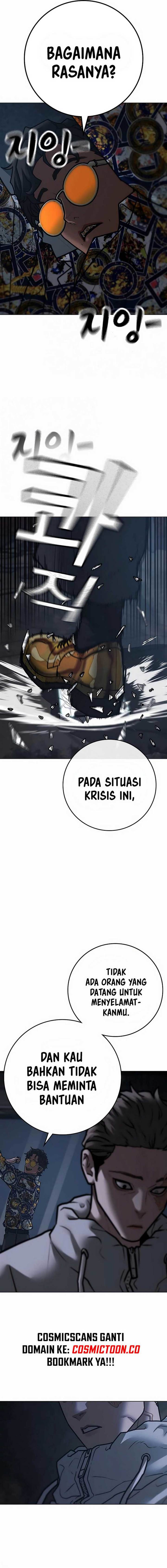Read Reality Quest ID Manga Online