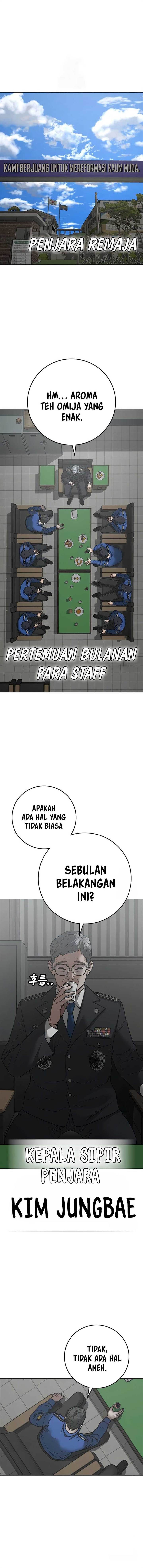 Read Reality Quest ID Manga Online
