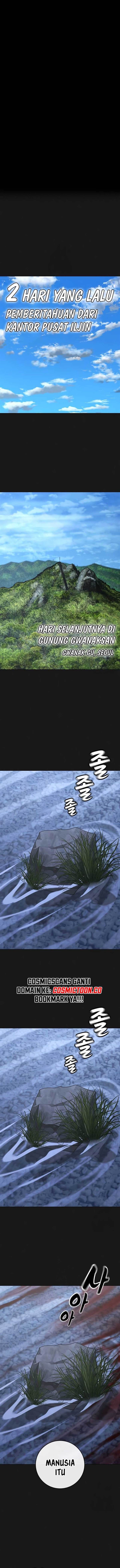 Read Reality Quest ID Manga Online