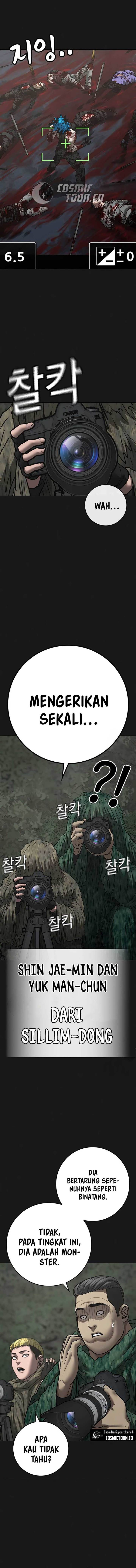 Read Reality Quest ID Manga Online