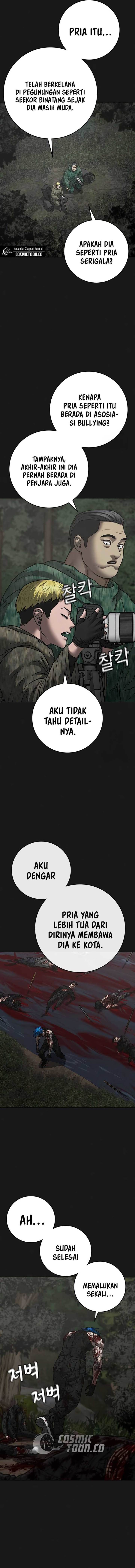 Read Reality Quest ID Manga Online