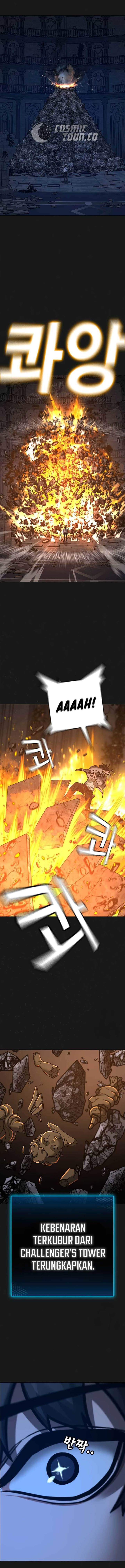 Read Reality Quest ID Manga Online