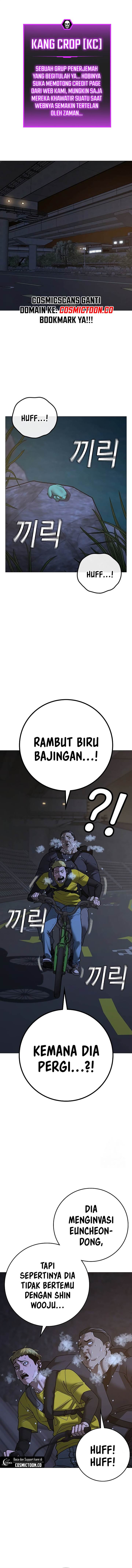 Read Reality Quest ID Manga Online
