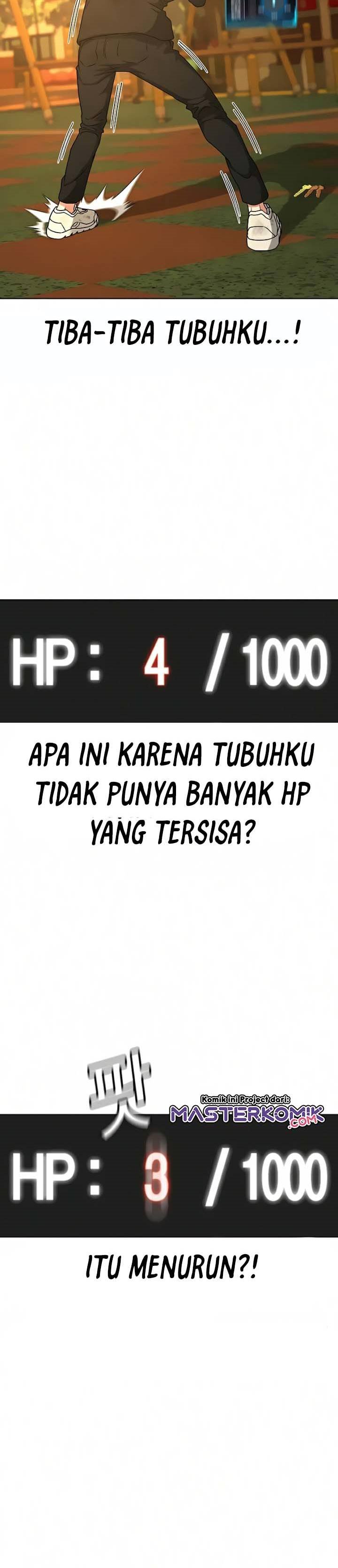 Read Reality Quest ID Manga Online